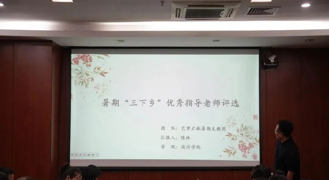 圖片 圖片