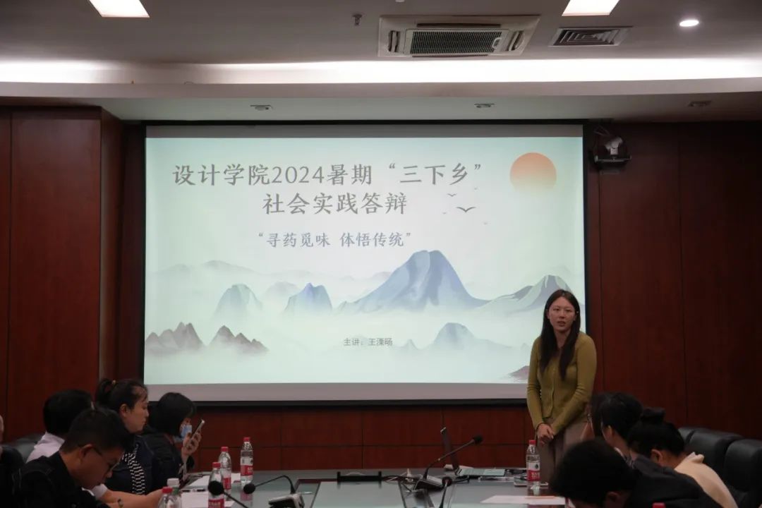 圖片 圖片