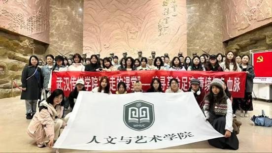 微信圖片_20241121124552