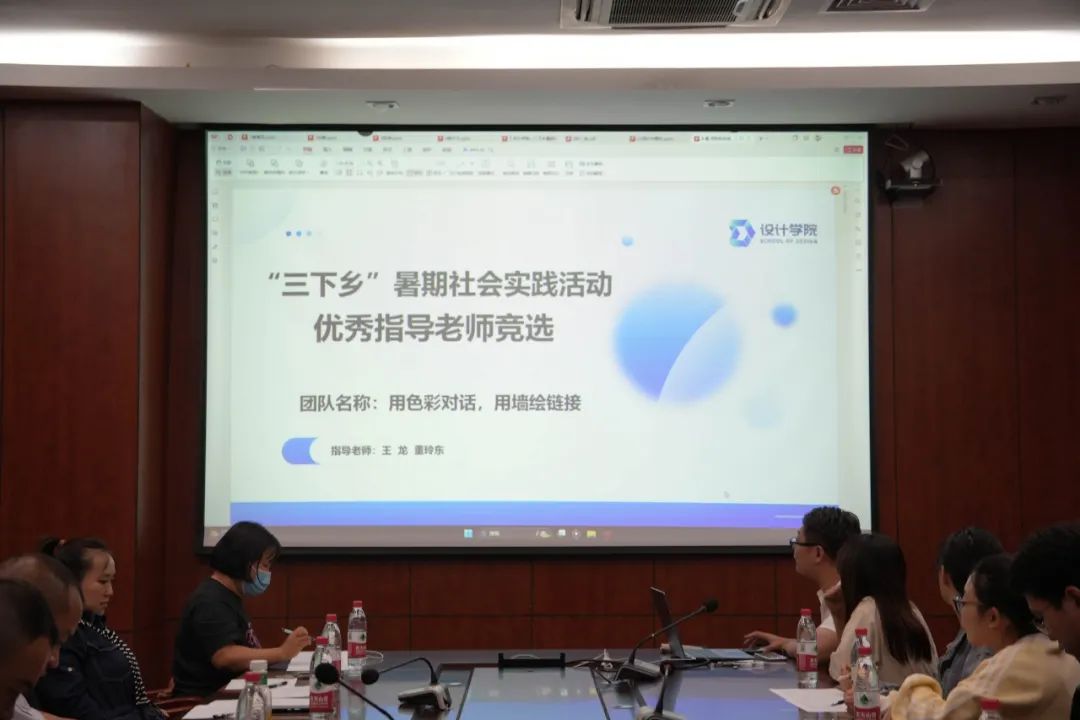 圖片 圖片