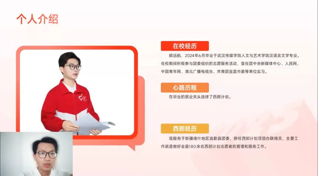 圖片 圖片