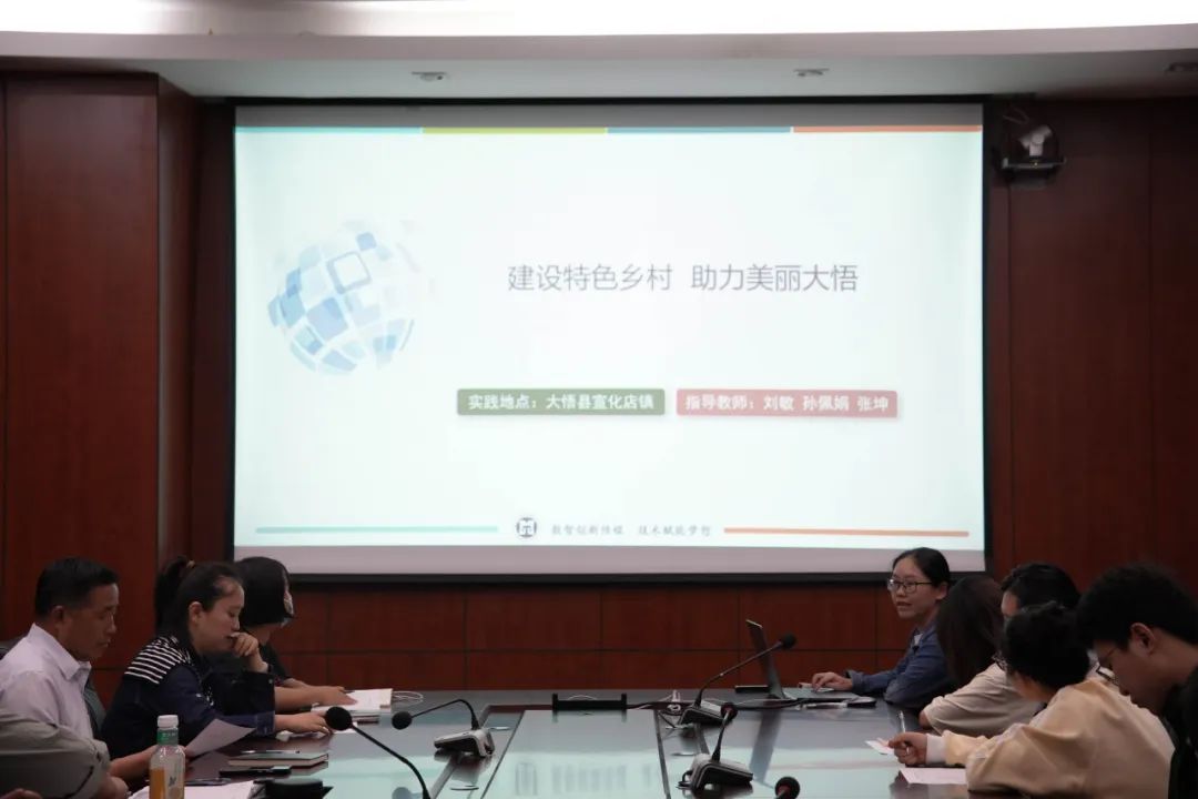 圖片 圖片