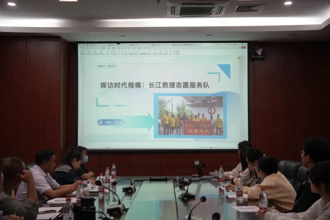圖片 圖片