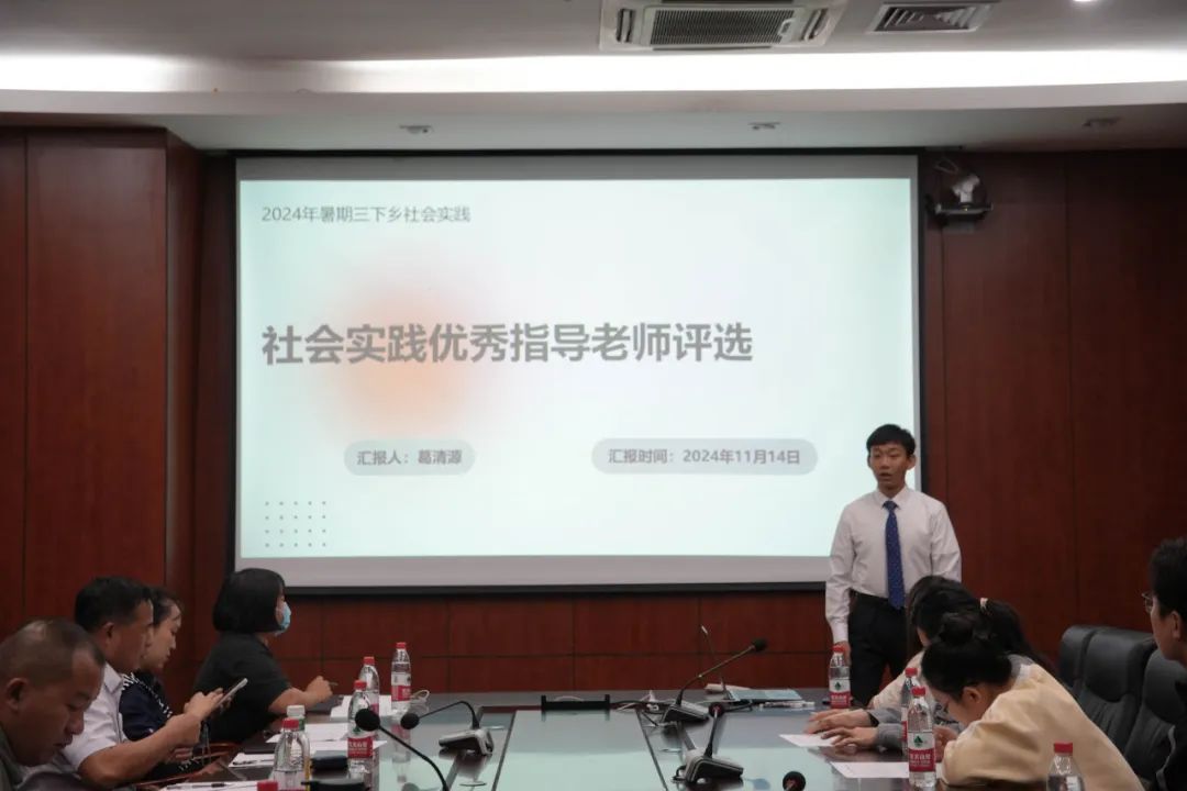 圖片 圖片